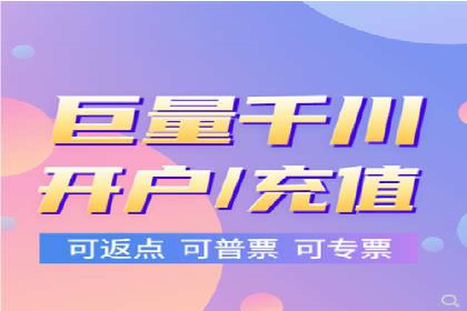 竞价排名案例：提升转化率秘诀