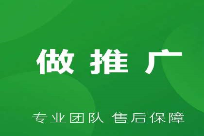 百度竞价托管公司实战案例：实现广告投放精准投放