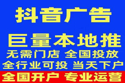 百度竞价广告的创意设计与点击率提升策略